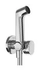 Hansgrohe-HG-Bidette-Handbrause-1jet-S-EcoSmart-fuer-Kaltwasser-mit-Brausehalter-und-Brauseschlauch-125-cm-Chrom-29230000 gallery number 1
